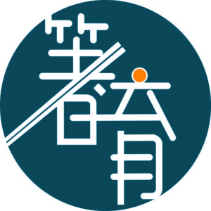 箸の持ち方講座「箸育」インストラクター講師養成資格取得講座