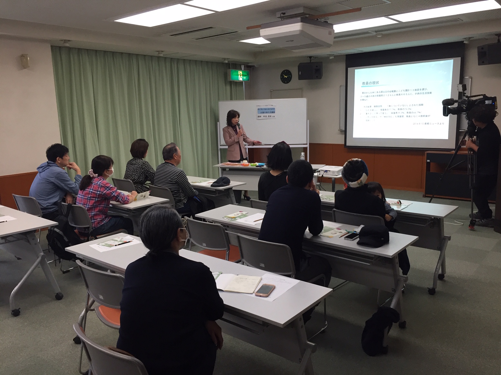 保育園主催 パパママ向け子どもへの箸の持ち方の伝え方講座